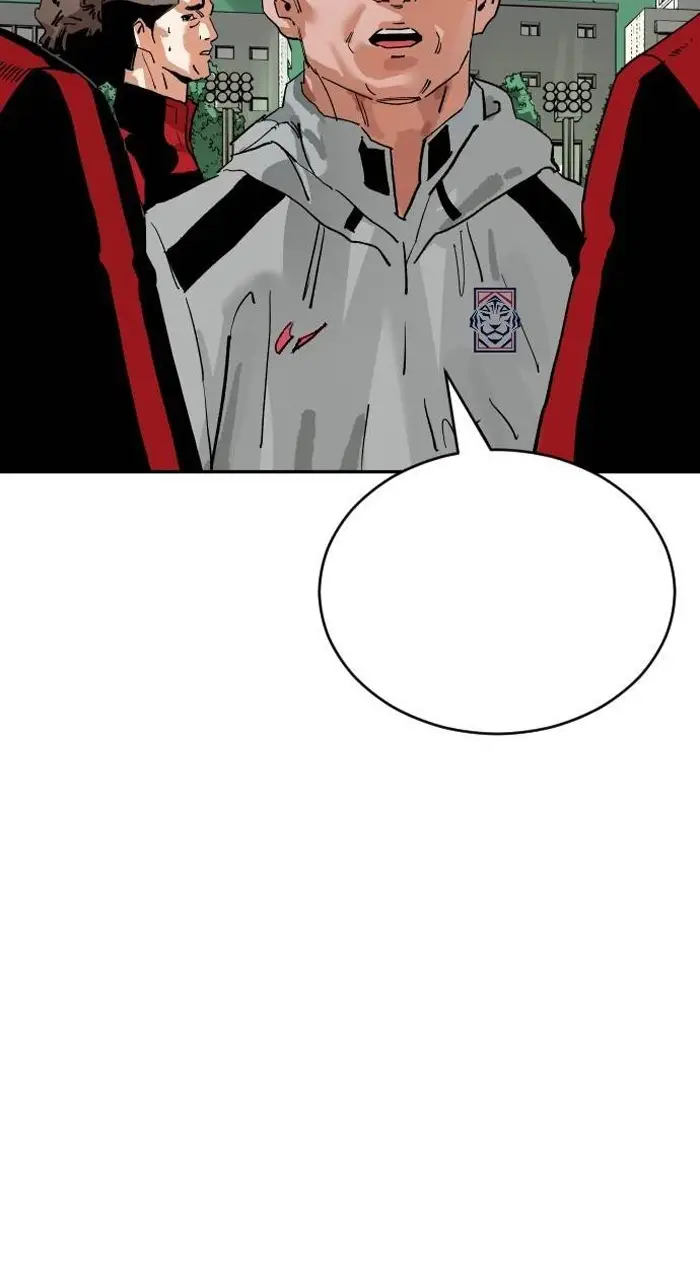 Read The Build Up PT-BR Manga Online