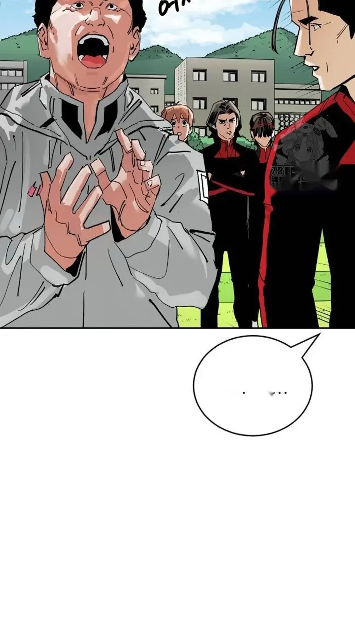 Read The Build Up PT-BR Manga Online
