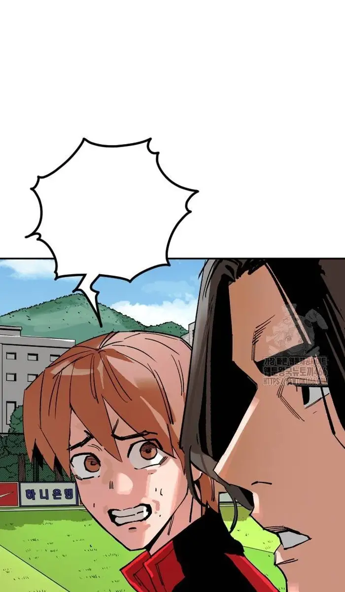 Read The Build Up PT-BR Manga Online
