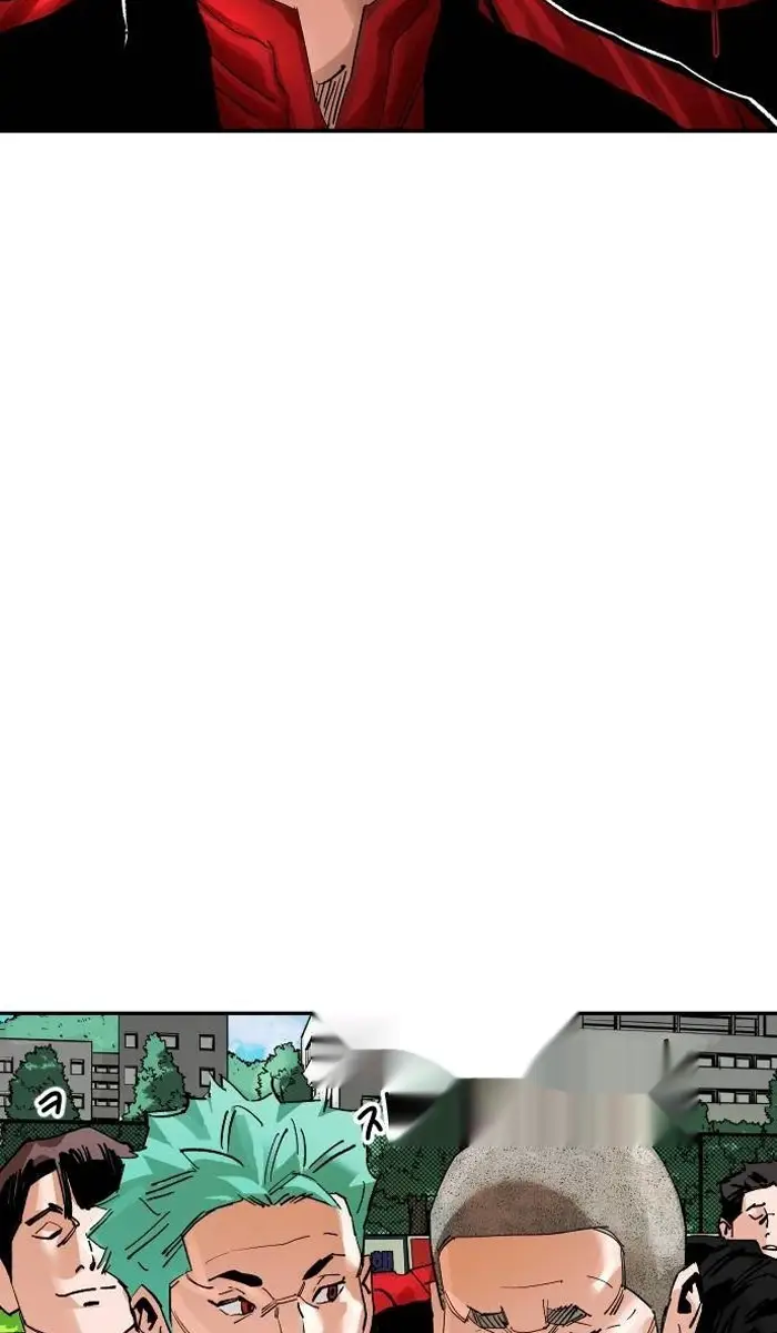 Read The Build Up PT-BR Manga Online