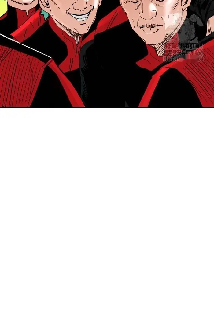 Read The Build Up PT-BR Manga Online
