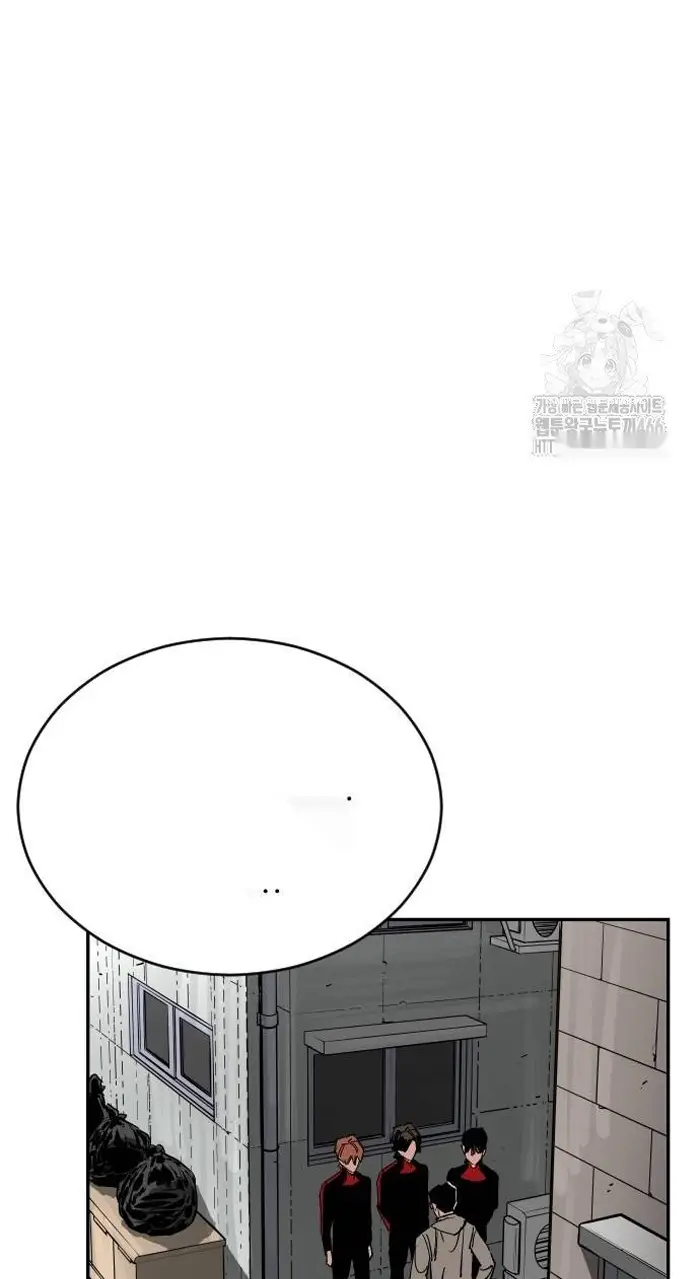 Read The Build Up PT-BR Manga Online