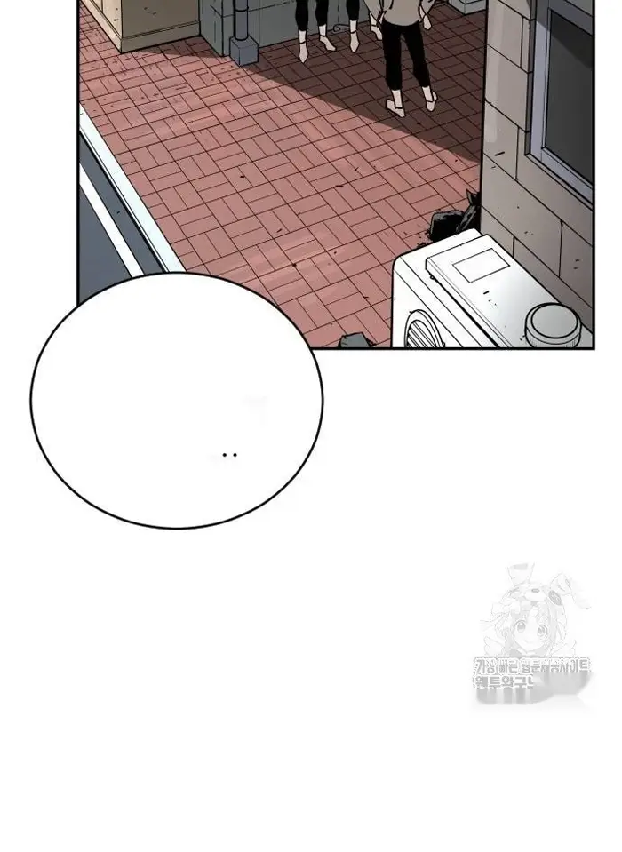 Read The Build Up PT-BR Manga Online