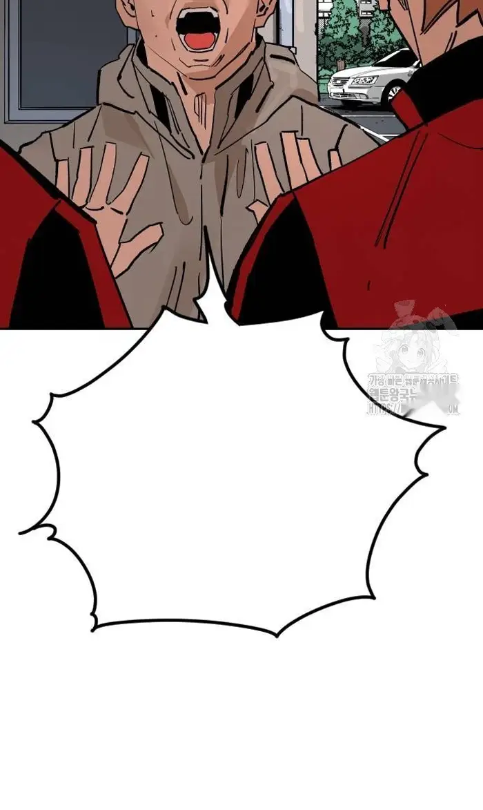 Read The Build Up PT-BR Manga Online
