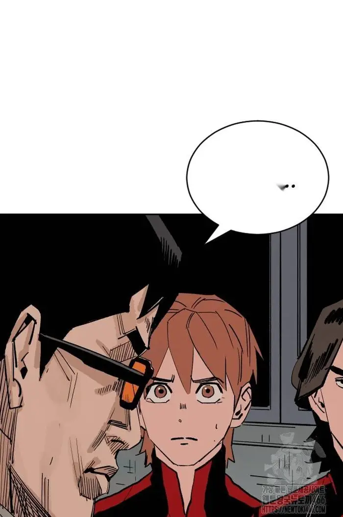 Read The Build Up PT-BR Manga Online