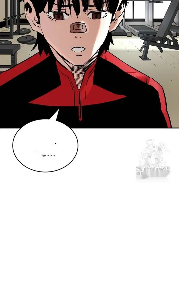 Read The Build Up PT-BR Manga Online