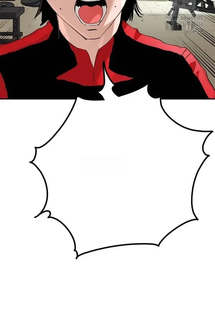 Read The Build Up PT-BR Manga Online