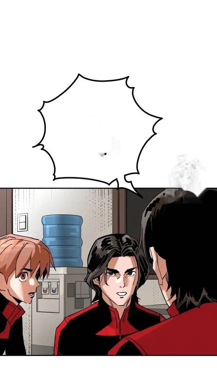 Read The Build Up PT-BR Manga Online