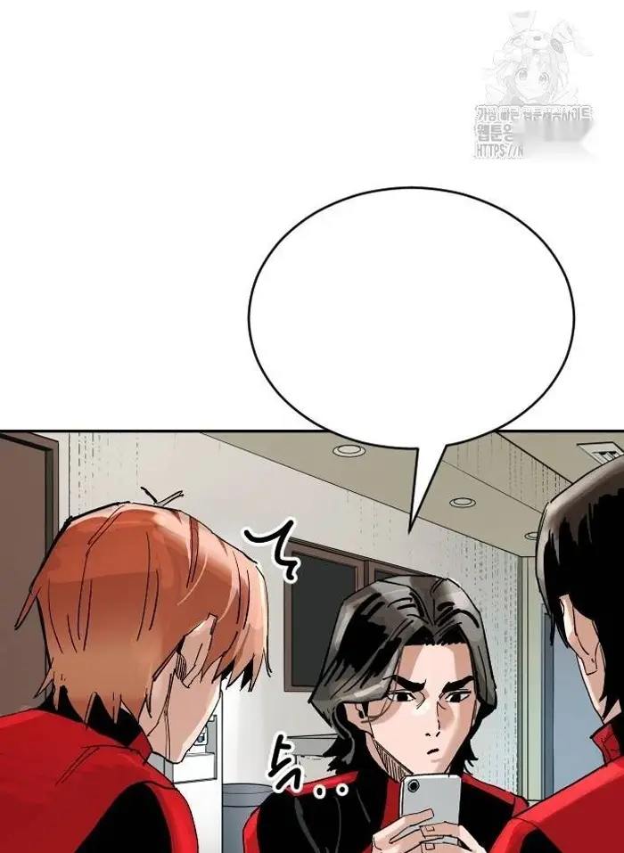 Read The Build Up PT-BR Manga Online