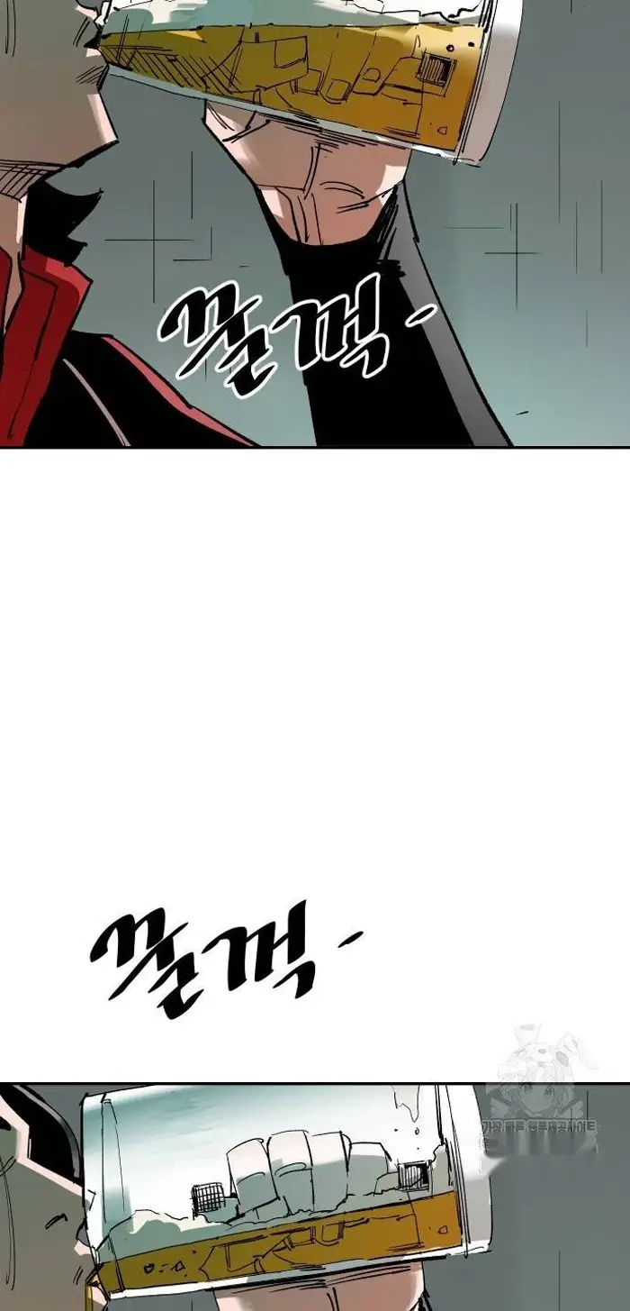 Read The Build Up PT-BR Manga Online