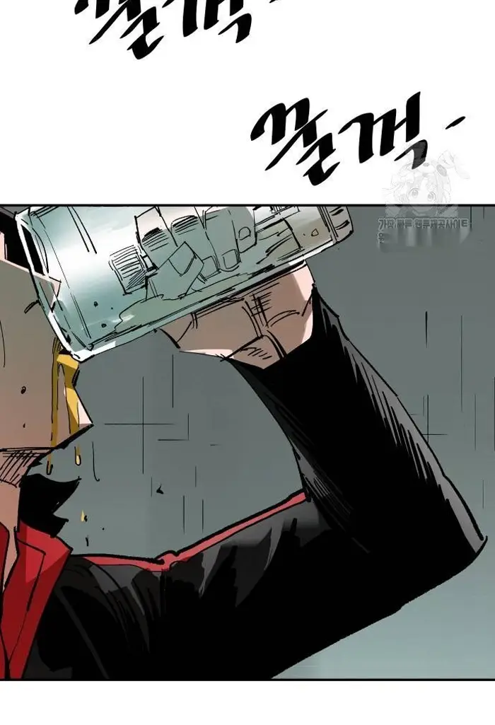 Read The Build Up PT-BR Manga Online