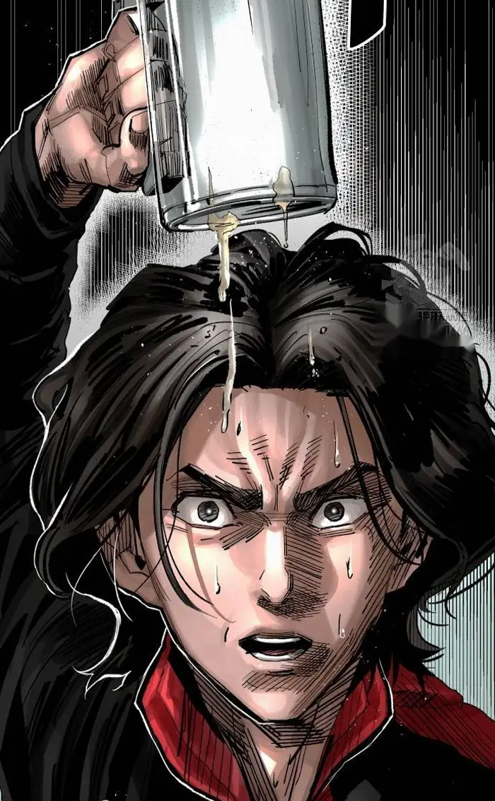 Read The Build Up PT-BR Manga Online