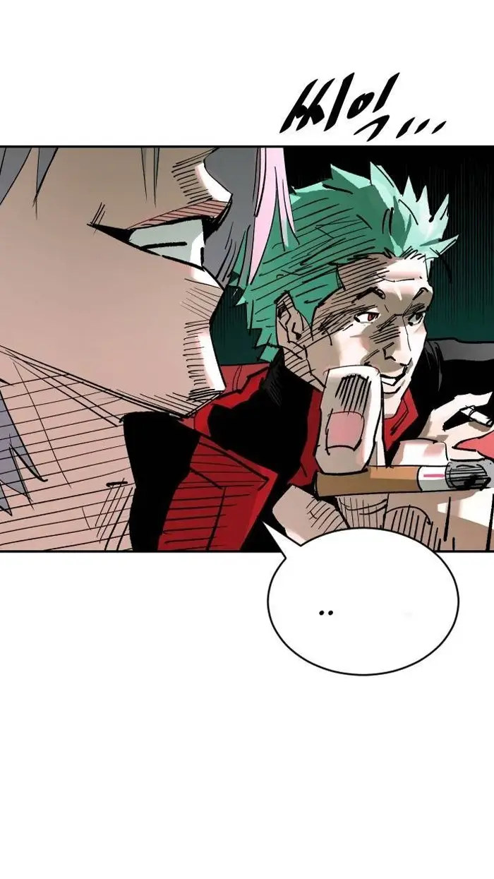 Read The Build Up PT-BR Manga Online