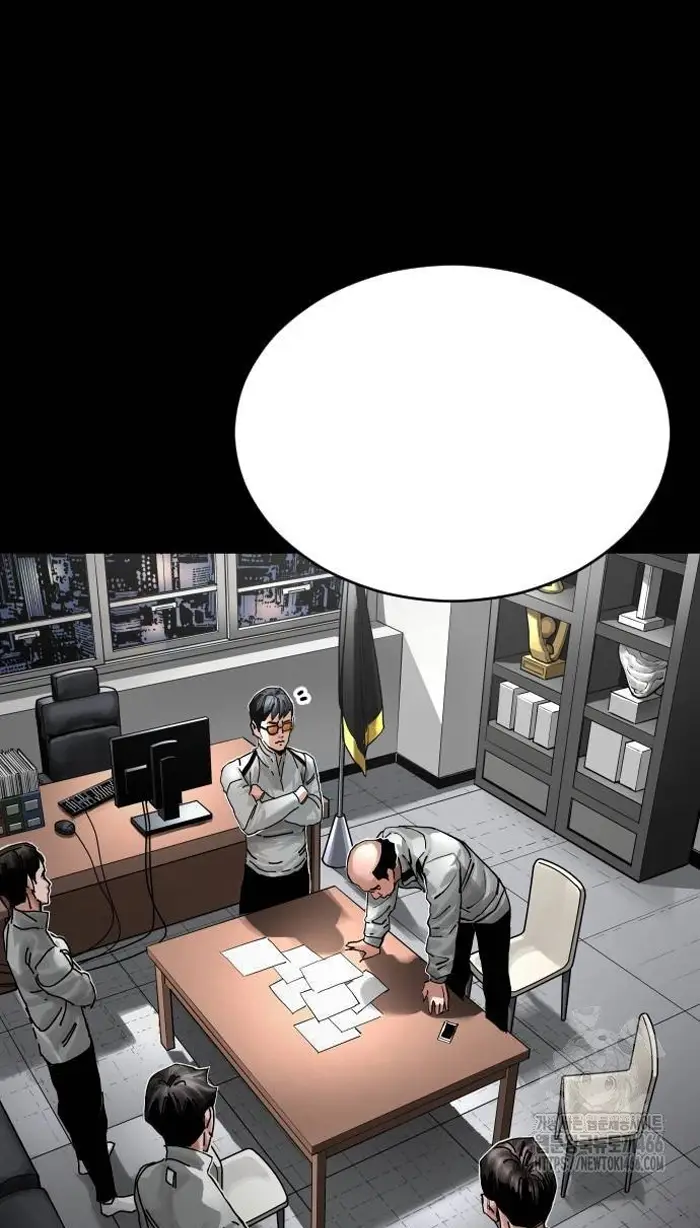 Read The Build Up PT-BR Manga Online