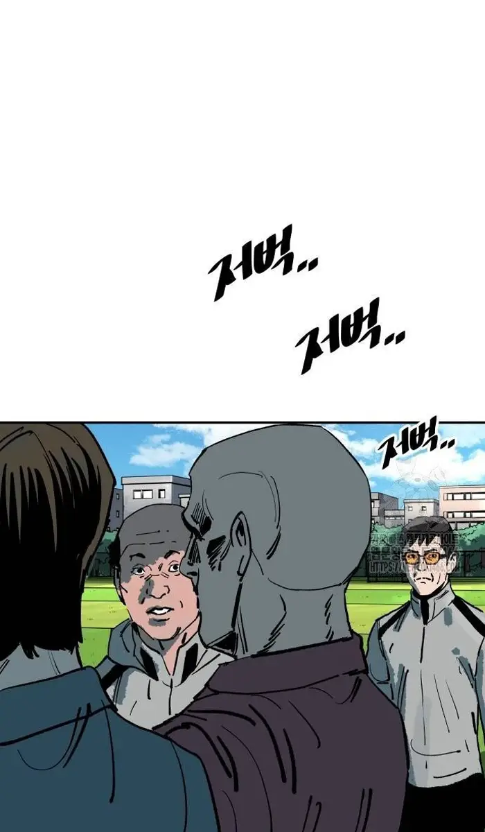 Read The Build Up PT-BR Manga Online