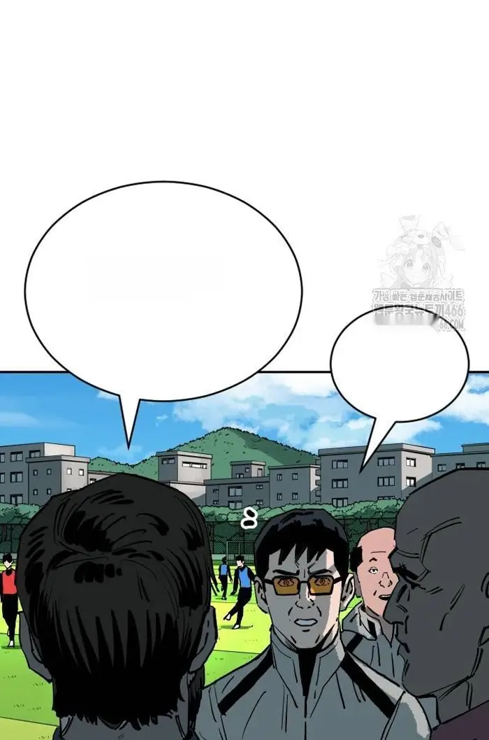 Read The Build Up PT-BR Manga Online