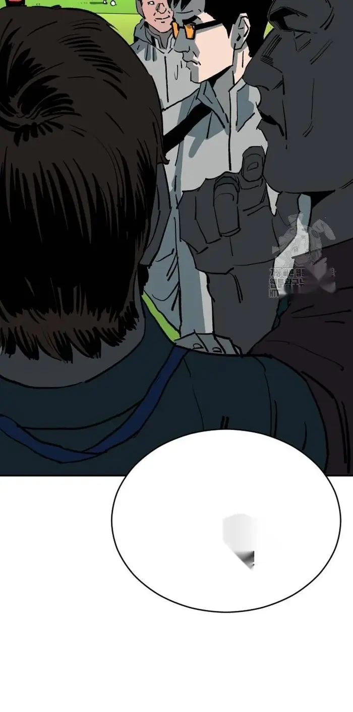 Read The Build Up PT-BR Manga Online
