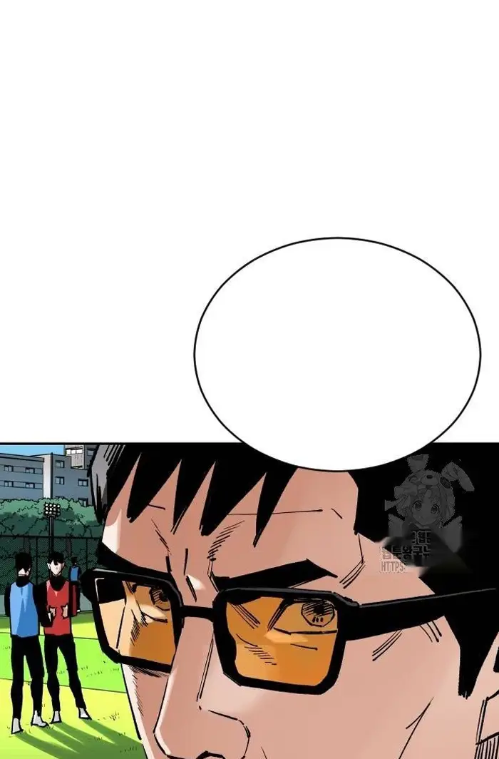 Read The Build Up PT-BR Manga Online