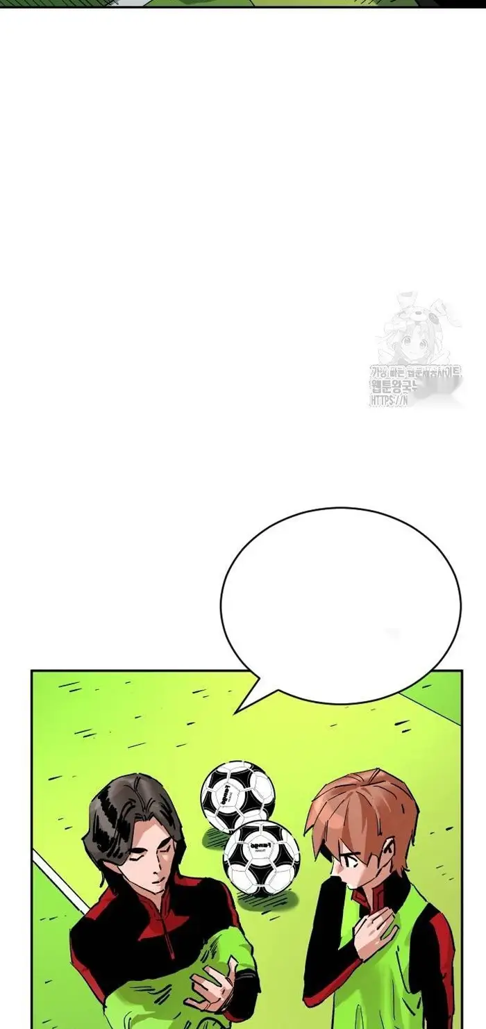 Read The Build Up PT-BR Manga Online