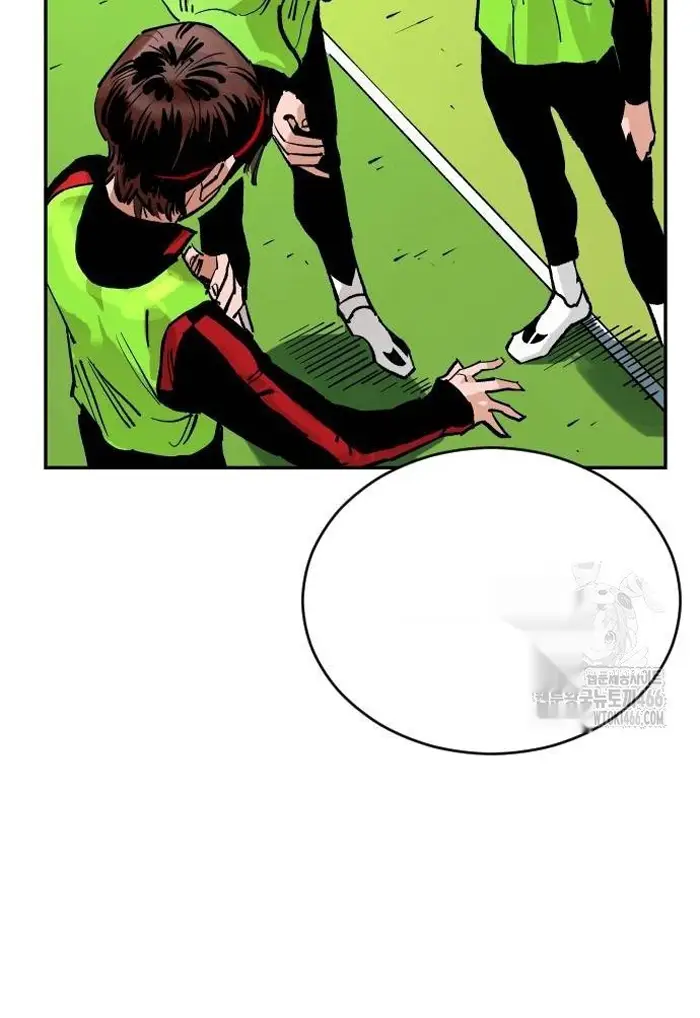 Read The Build Up PT-BR Manga Online