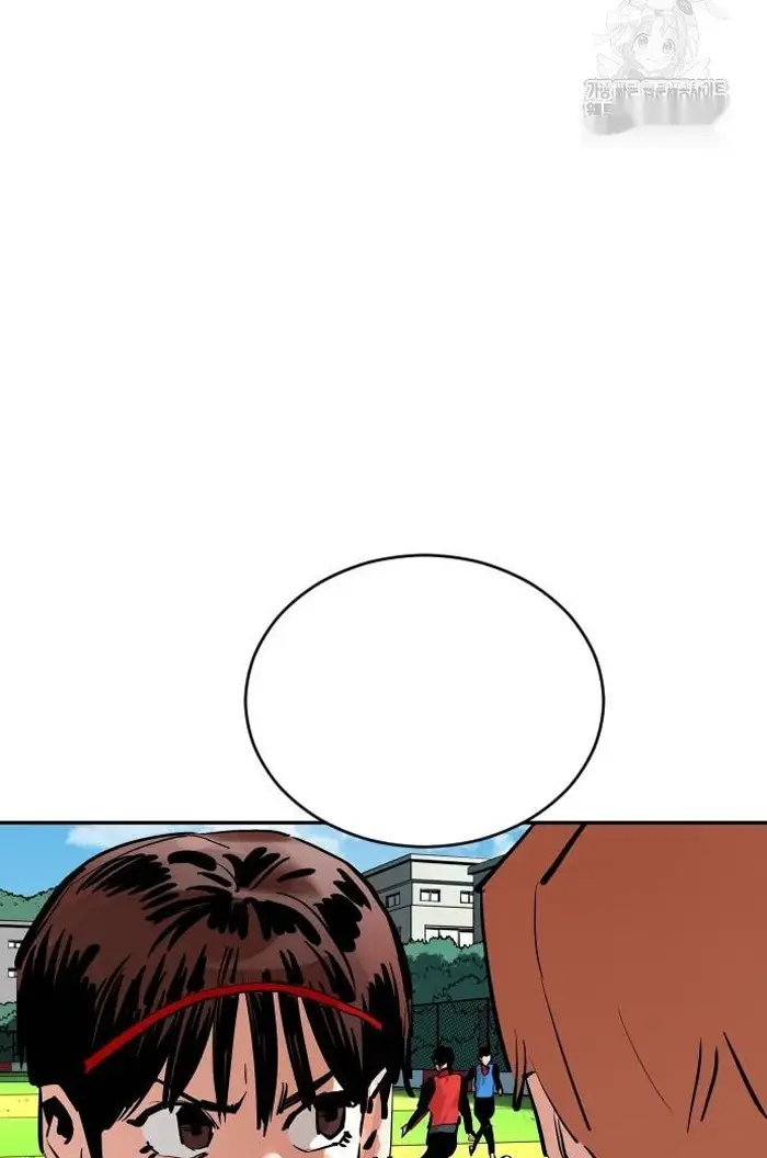 Read The Build Up PT-BR Manga Online