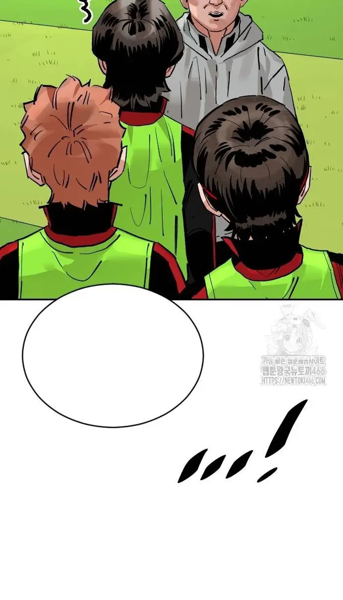 Read The Build Up PT-BR Manga Online