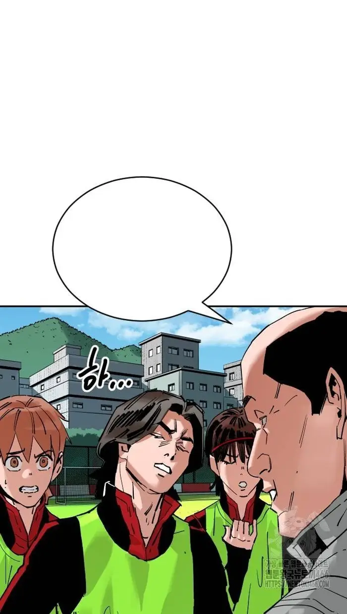 Read The Build Up PT-BR Manga Online