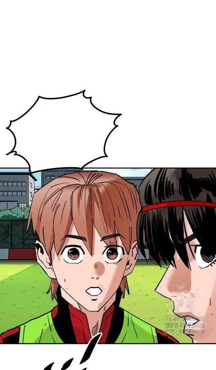 Read The Build Up PT-BR Manga Online