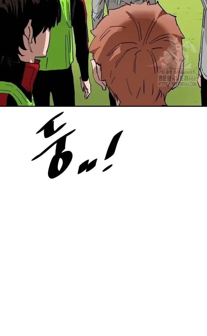 Read The Build Up PT-BR Manga Online