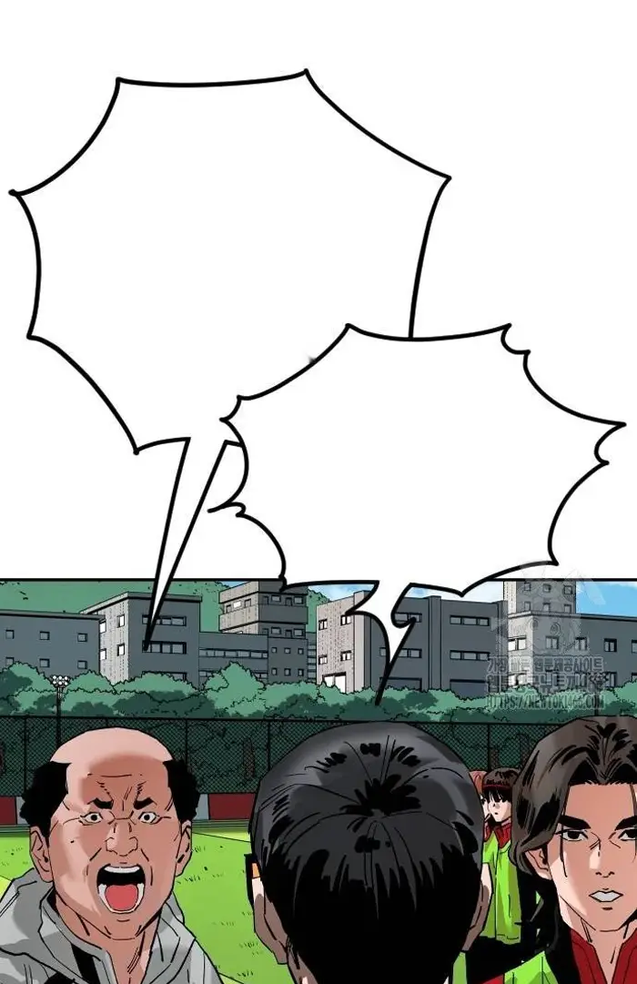 Read The Build Up PT-BR Manga Online