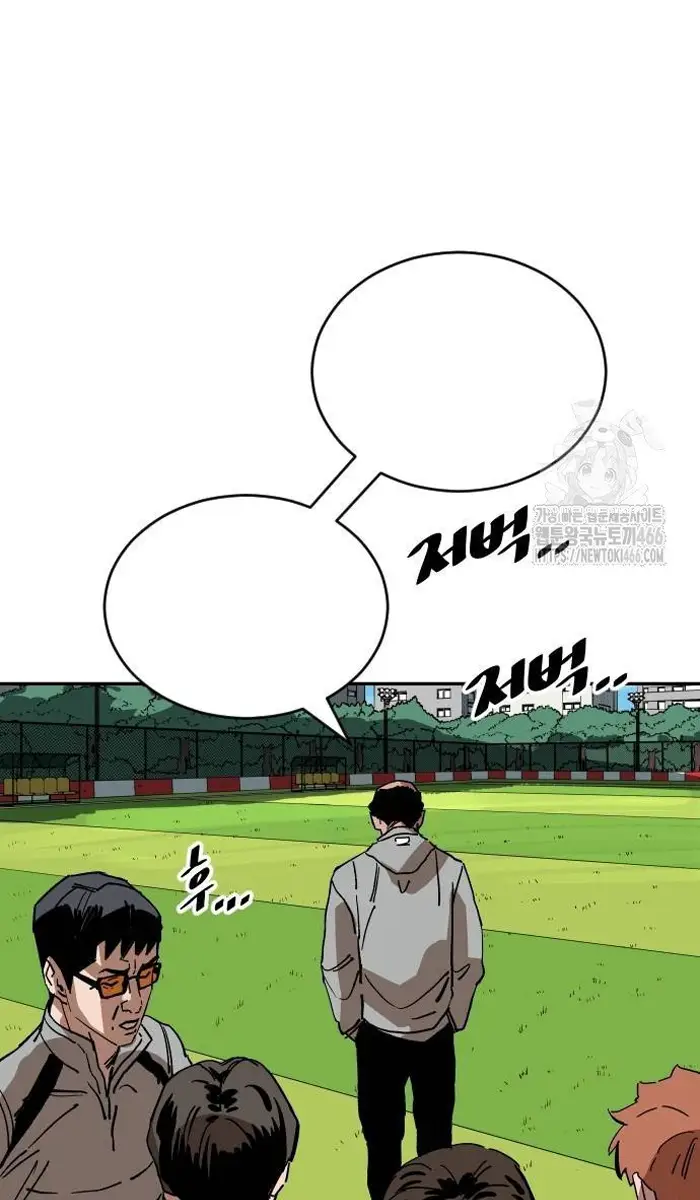 Read The Build Up PT-BR Manga Online