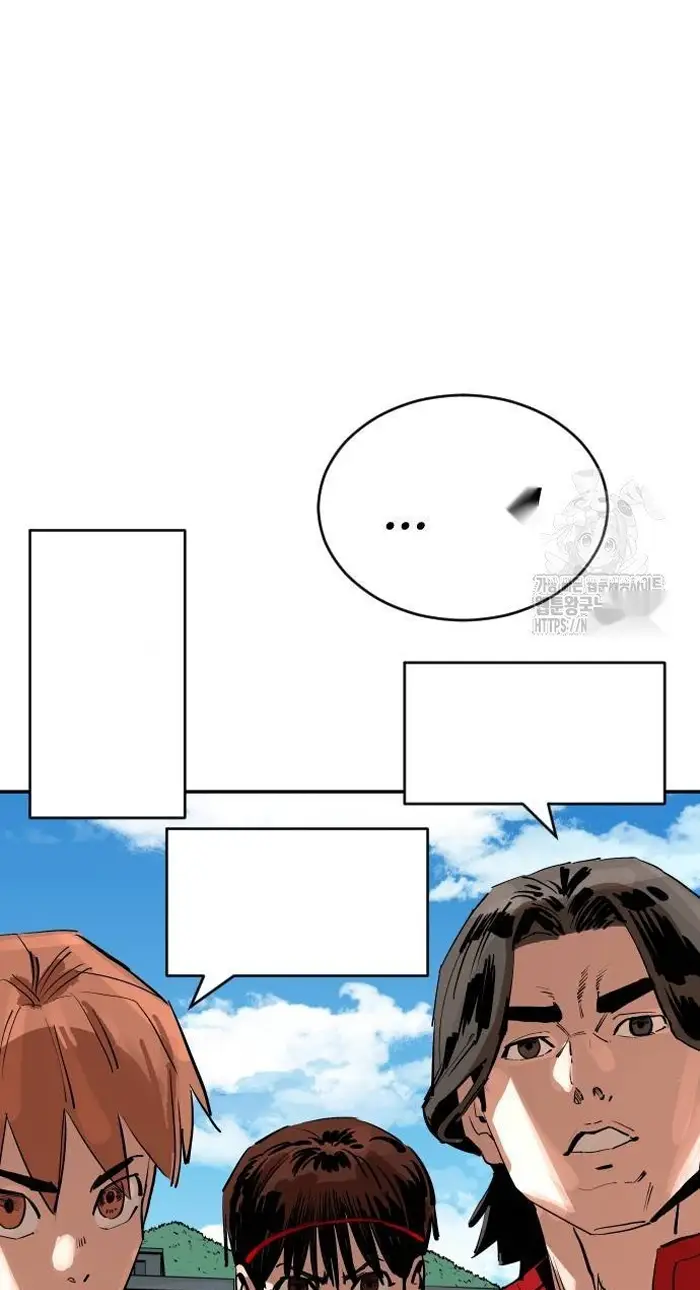 Read The Build Up PT-BR Manga Online