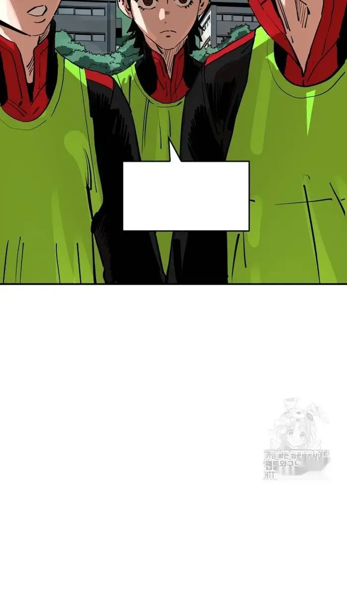 Read The Build Up PT-BR Manga Online