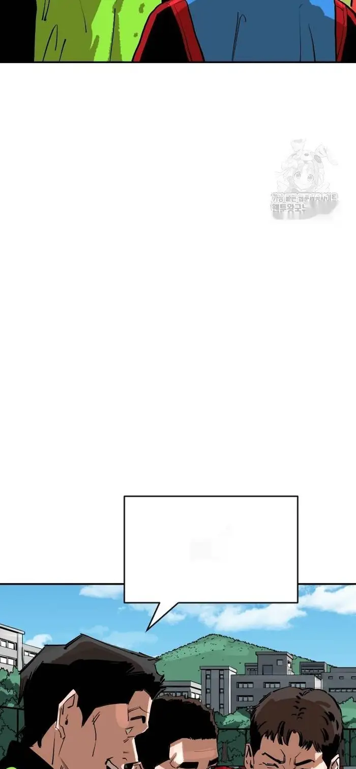 Read The Build Up PT-BR Manga Online