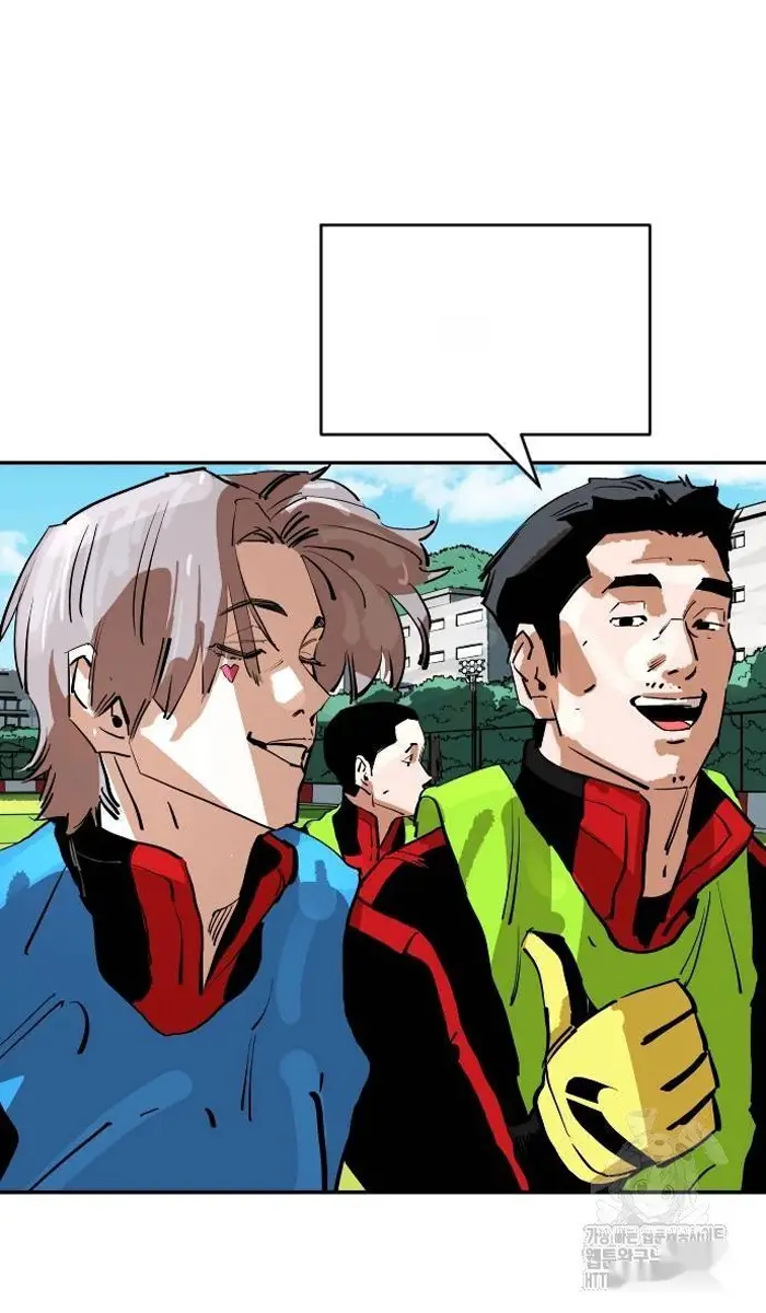 Read The Build Up PT-BR Manga Online