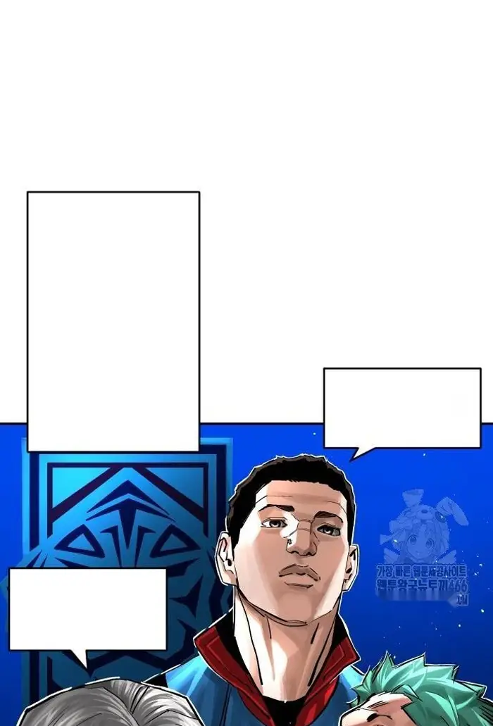Read The Build Up PT-BR Manga Online