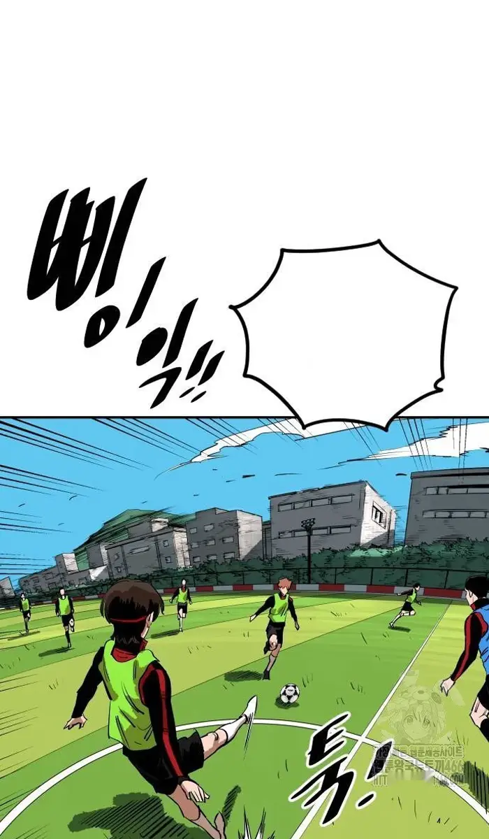 Read The Build Up PT-BR Manga Online