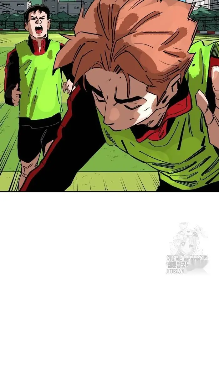 Read The Build Up PT-BR Manga Online