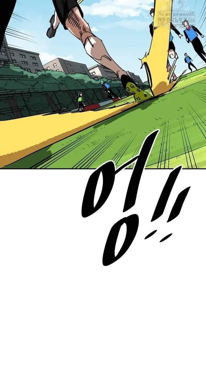 Read The Build Up PT-BR Manga Online