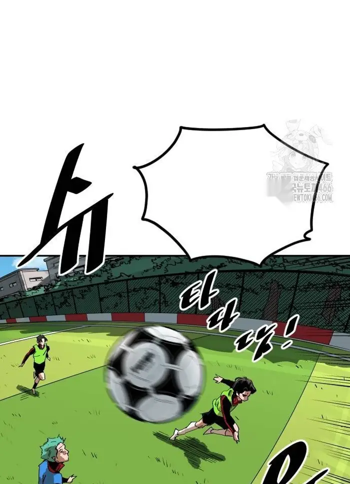 Read The Build Up PT-BR Manga Online