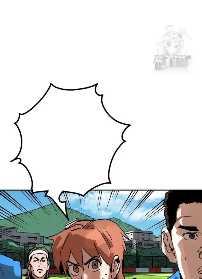 Read The Build Up PT-BR Manga Online