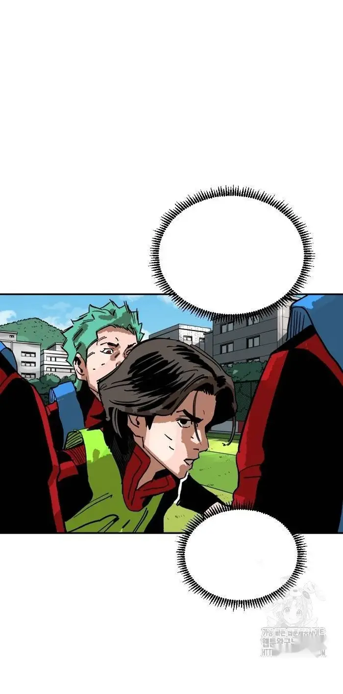 Read The Build Up PT-BR Manga Online