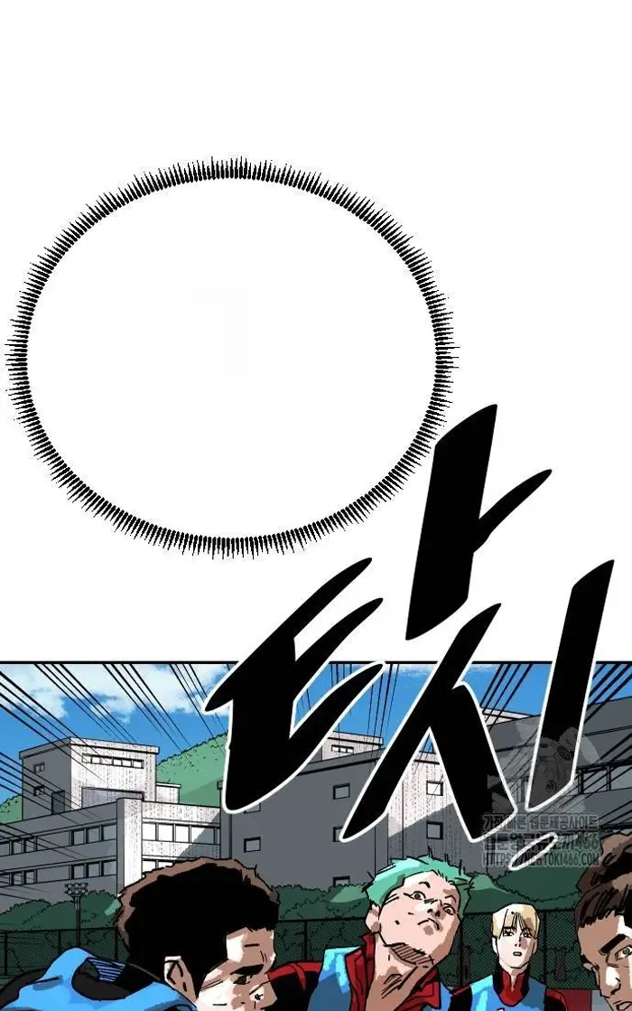 Read The Build Up PT-BR Manga Online