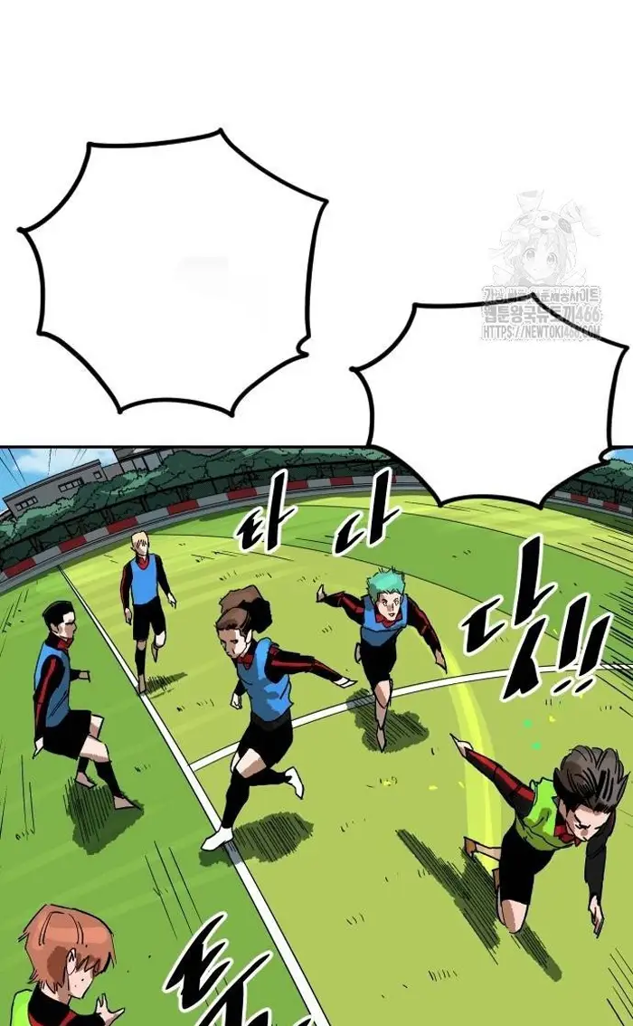 Read The Build Up PT-BR Manga Online