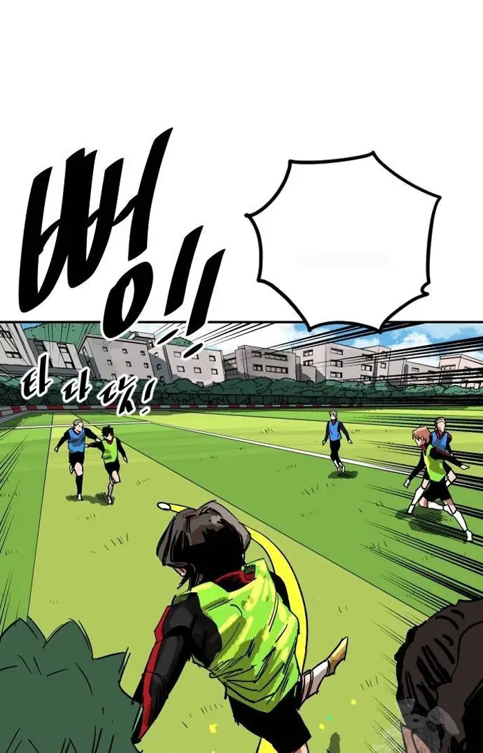 Read The Build Up PT-BR Manga Online
