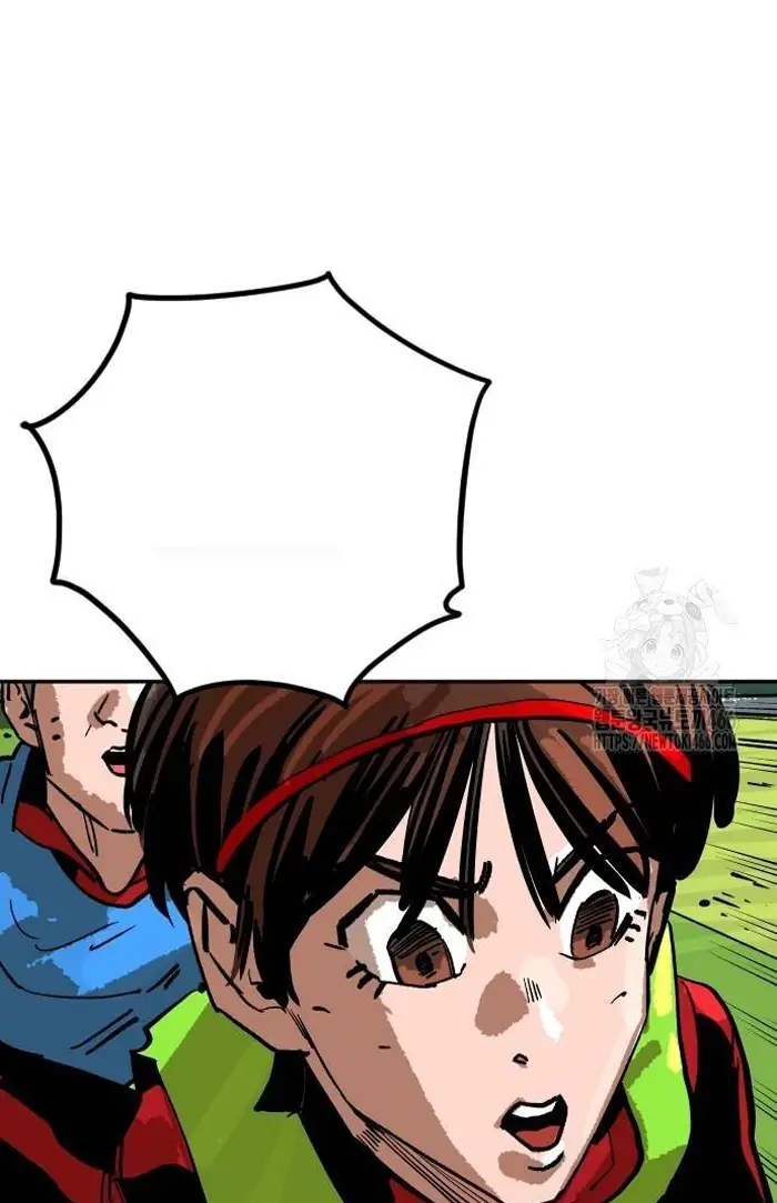 Read The Build Up PT-BR Manga Online