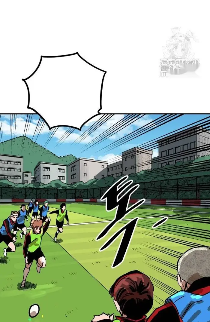 Read The Build Up PT-BR Manga Online