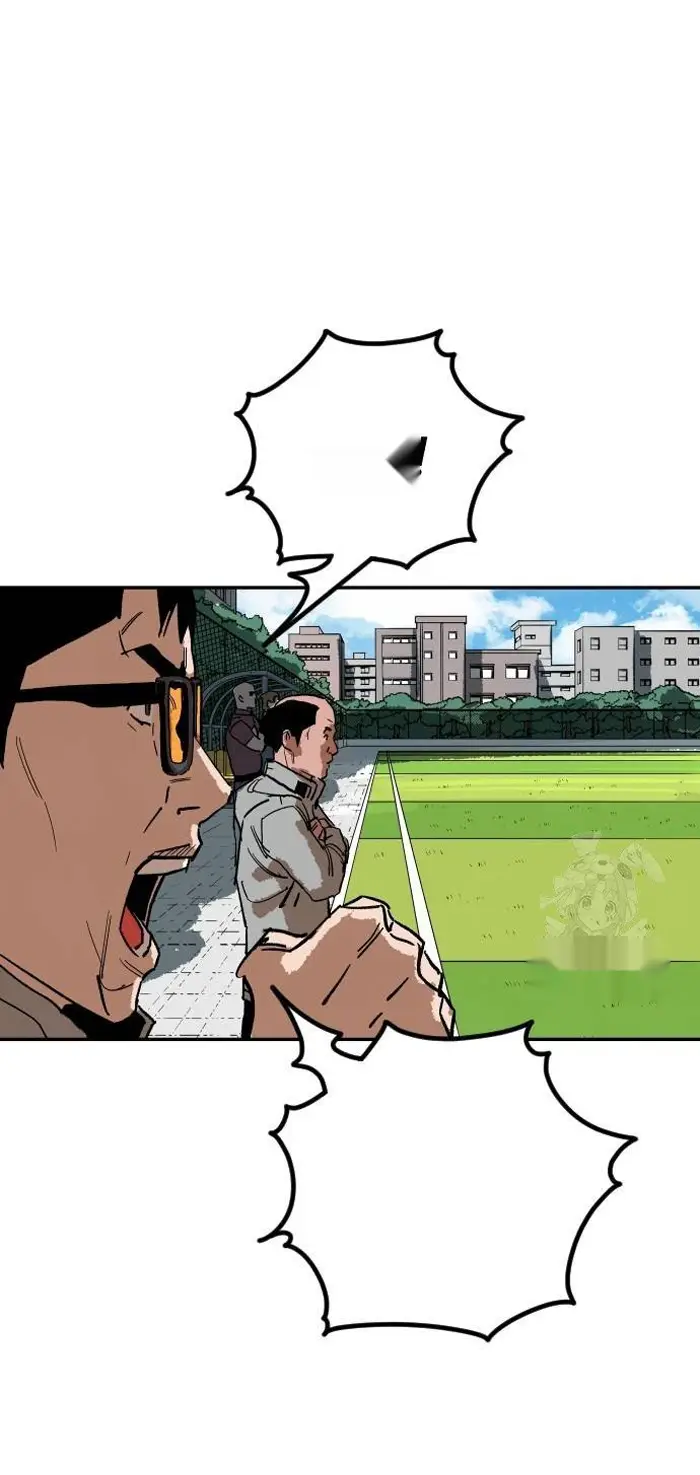 Read The Build Up PT-BR Manga Online