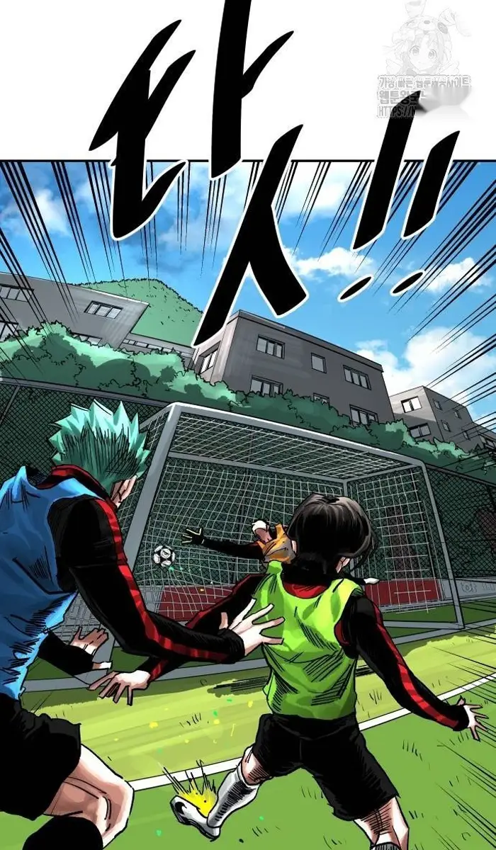 Read The Build Up PT-BR Manga Online