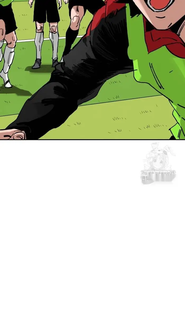 Read The Build Up PT-BR Manga Online